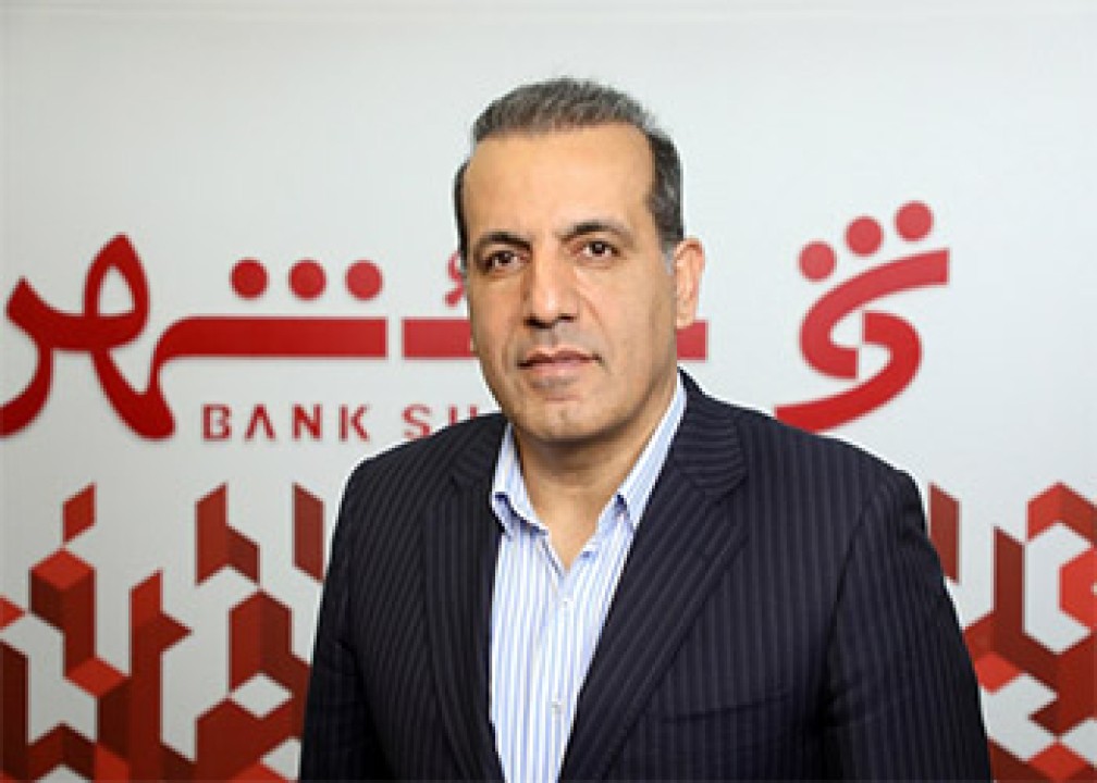 دکتر طاهری: تداوم پیشرفت های بانک شهر با انتشار صورتهای مالی ۱۲ ماهه منتهی به سال 1401 دکتر طاهری: تداوم پیشرفت های بانک شهر با انتشار صورتهای مالی ۱۲ ماهه منتهی به سال 1401